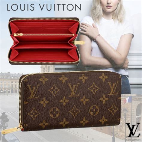 colorful louis vuitton wallet|louis vuitton wallet monogram.